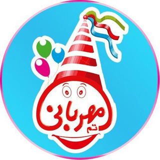 لوازم جشن تولد مهربانی (@mehrabanithemeco)