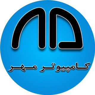 کانون کامپیوتر مهر (@mehrbabol_computer)