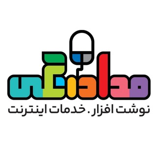 کافی نت آنلاین مداد رنگی (@mmedadrangii)
