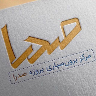 صدرا (@mmpsad)
