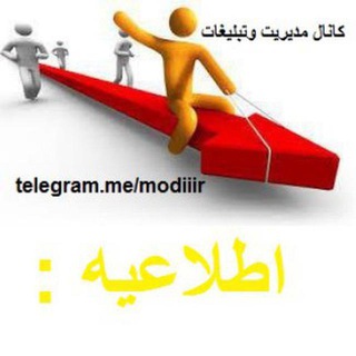 درویش زاده |تبلیغات (@modiiir)