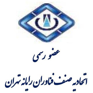 Computer20|لپ تاپ 20 (@mokcomputer20)