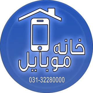 ليست الماس سپاهان (@monotell)