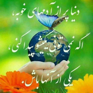 مراقبه درمانی (@moragabh)