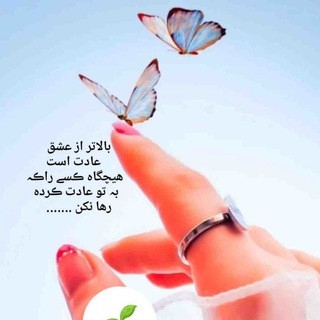 #مخاطب_خاص_قلب❤می (@morock75)