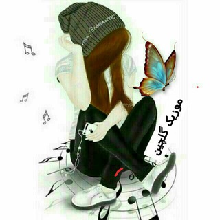 ♣موزیک گلچین (@mpcmusicm)