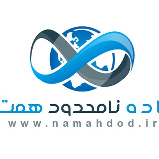 namahdod.ir (@namahdodir)