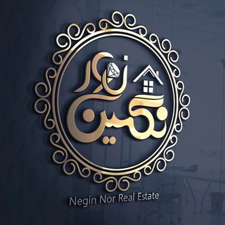 ❌ویلا شمال❌ (املاک نگین نور) (@neginenoor)