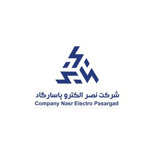 شرکت نصر الکترو پاسارگاد (@nep_co)