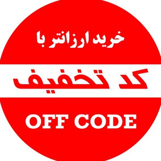 DecisionLab | Tools for Traders (@off_codes)