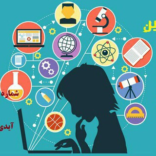 پژوهشکده آنلاین (@onlinepazhoohesh)