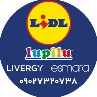 لباس کیلویی استوک اروپایی اورجینال (@orginalcloth)