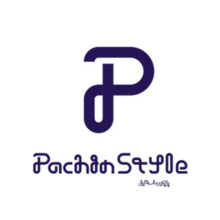 Pachinstyle | پاچین‌استایل (@pachinstyle)