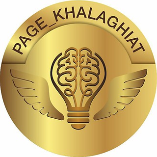 پیج خلاقیت™ (@page_khalaghiat)