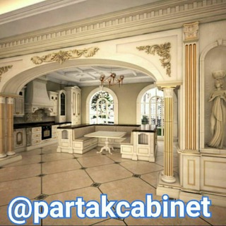پارتاک کابینت (@partakcabinet)