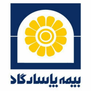 بیمه پاسارگاد (@passargad_life)