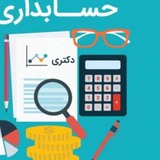 PHDaccounting98 (@phdaccounting98)