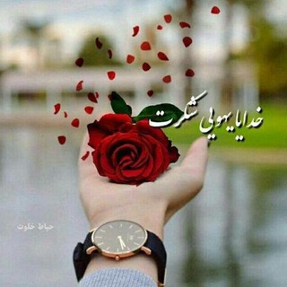 💗عکس پروفایل 💗 (@profile_beautifula)