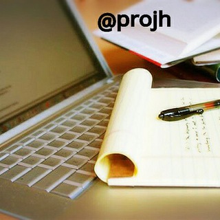 پروژه (@projh)
