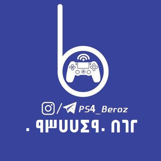 خرید و فروش لبتاپ و کنسول استوک (@ps4_beroz)