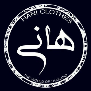 👗تایلندی یَمین درگهان👗🛍 (@qeshmhani)