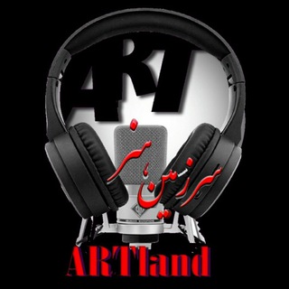 Radio ARTLAND🎙 (@rnamayesh)
