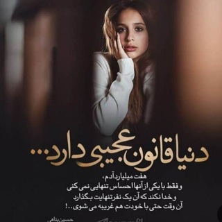 Romantic words (@romantic_word)