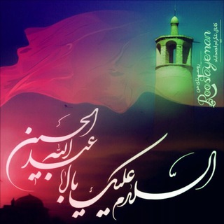 🌻 احمدآباد (@roostayeman)