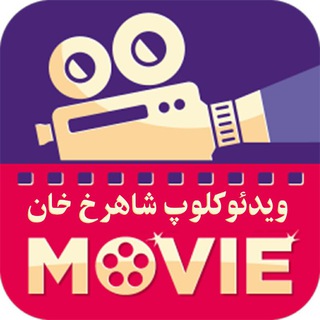 فیلم وسریال سلیمانی (@salah1767)