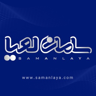 سامان لعیا | عمده مایو (@samanlaya_swim)
