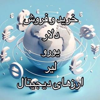 صرافی سام (@samdoviz)