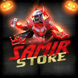 Samir Store (@samirstore)
