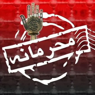 محرمانه (@secret_file)