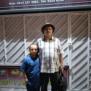 هواداران شاهين فرزانه (@shahin20000)