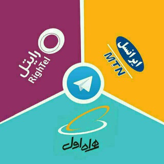 منبع اصلی کسب درآمد (@sharj65rayagan)