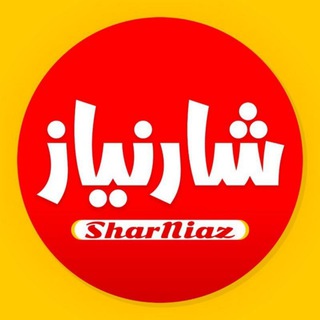Sharniaz | شارنیاز سقز (@sharniaz)