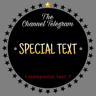 Special Text ™ (@special_text_7)