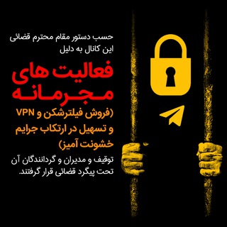 SpeedVPN (@speedvp)