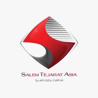 سالم تجارت آسیا | STACO EXPORT (@stacompany)