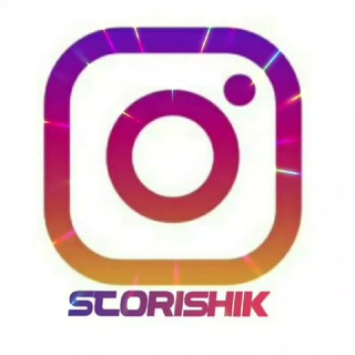 𝙎𝙩𝙤𝙧𝙞𝙎𝙝𝙞𝙠 (@storishik)