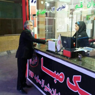 شرکت مسافربری پیک صباملایر تعاونی17 (@taavoni17malayer)