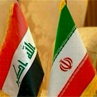 تاجران ایران (@tajeranirani)