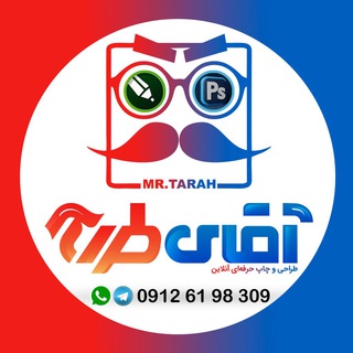 MR TARAH (@tarah_online)
