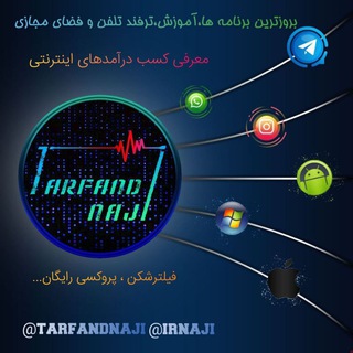 𝐓𝐚𝐫𝐟𝐚𝐧𝐝𝐧𝐚𝐣𝐢 (@tarfandnaji)