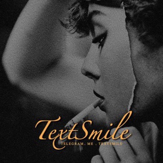 TextSmile (@textsmile)
