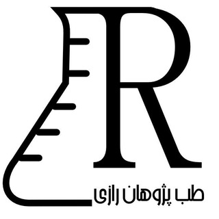 شرکت فن آور طب پژوهان رازی (TPR) (پژوهش در خدمت تولید ملی) (@tpr_innovative)