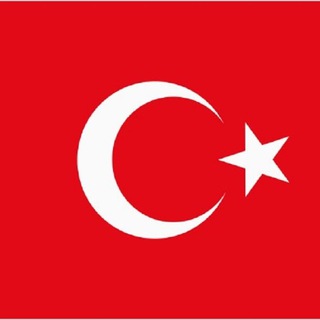مطالعات ترکیه (@turkey_studies)