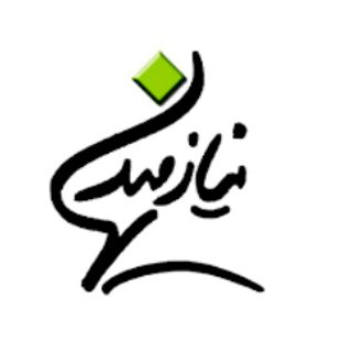 ( کانال همشهری ) ورامین ، پاکدشت (@varamin_h)