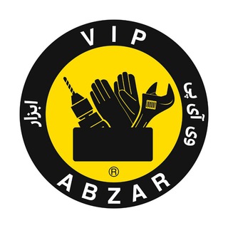 وی آی پی ابزار(عمده) (@vipabzar)