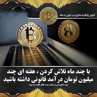WebMoney . BitCoin (@webmoney00bitcoin)